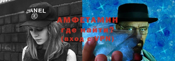мдпв Волоколамск