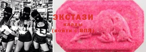 мяу мяу мука Володарск
