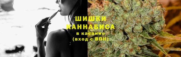 гидра Волосово