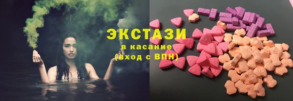 мдпв Волоколамск