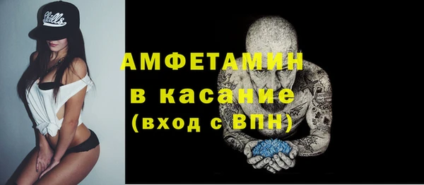 мдпв Волоколамск