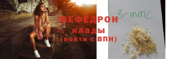 мдпв Волоколамск