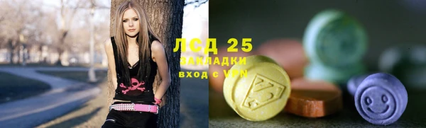 мяу мяу мука Володарск