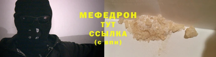 мдпв Волоколамск