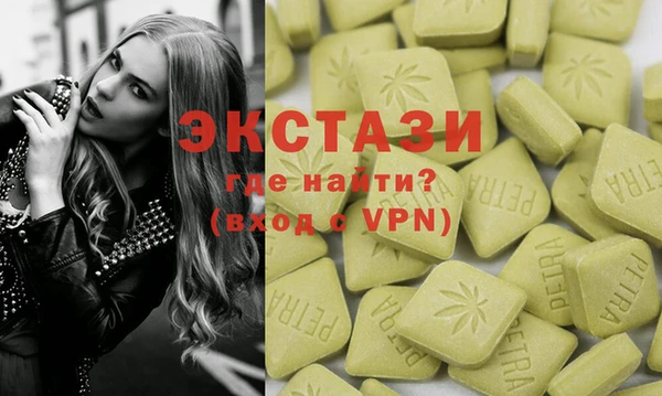 мдпв Волоколамск