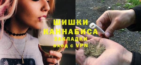 мяу мяу мука Володарск