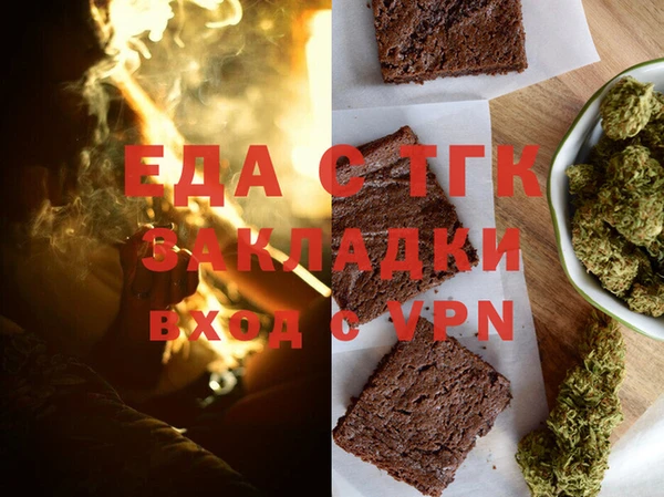 гидра Волосово