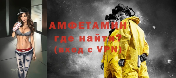 мдпв Волоколамск