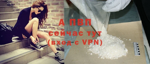 мяу мяу мука Володарск