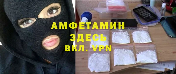 мдпв Волоколамск