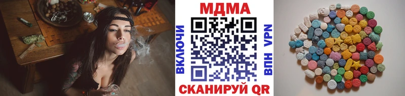 MDMA VHQ  omg ONION  Черняховск 